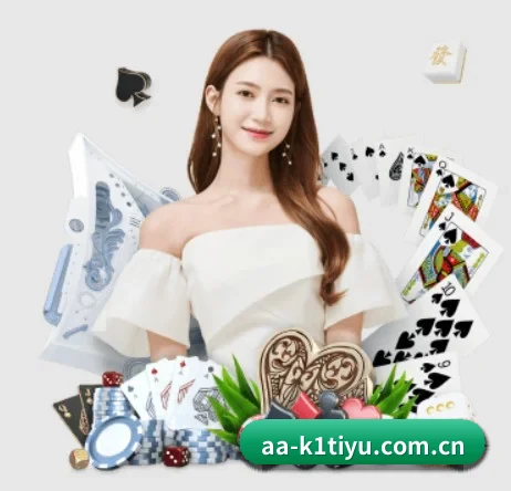 k1体育网站 APP | K1SPORTS